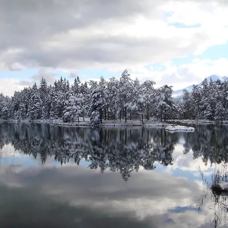 Guest house Spiegl 3*